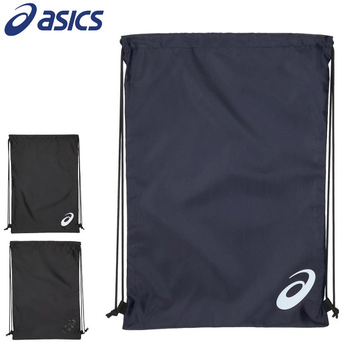 �����å��� �饤�ȥХå� (��� ��ǥ����� �˽����� �ʥåץ��å� ����Хå� ���å����å� ���ॵ�å� ���ɥ꡼�Хå� ���塼������ ���塼���Хå� ...