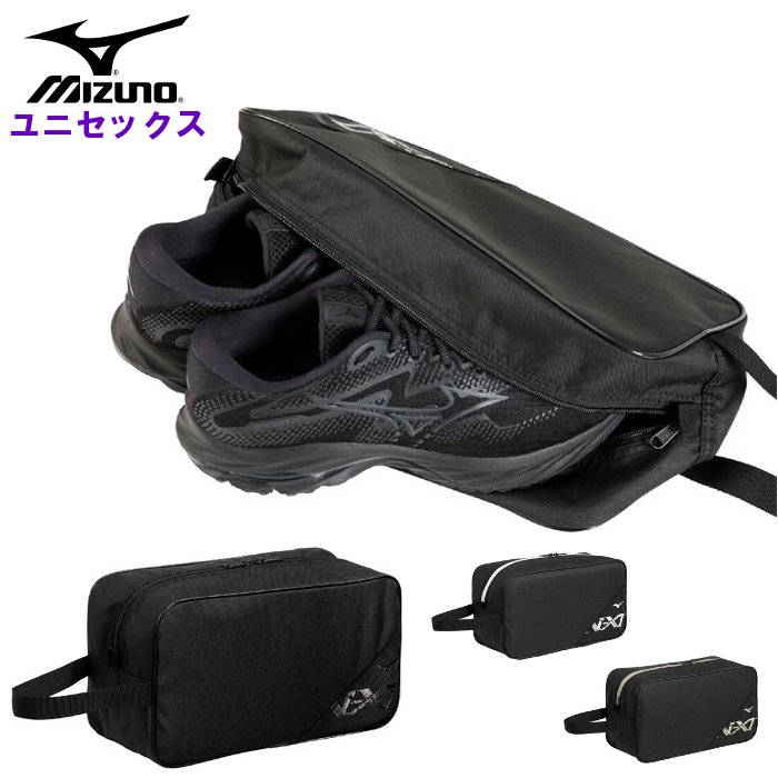 �ߥ��� N-XT���塼�������� (��� ��ǥ����� ��˥��å��� �Хå� ���塼���Хå� ���塼������ ������ ���塼�Хå� ¨��ȯ�� mizuno) 33J...