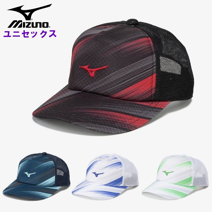 �ߥ��� ��� ����å� (��ǥ����� �˽����� �ƥ˥� ���եȥƥ˥� ˹�� ���ݡ��ĥ���å� ��ư ���ݡ��� �ȥ졼�˥� ���� ���� mizuno ¨��ȯ��...