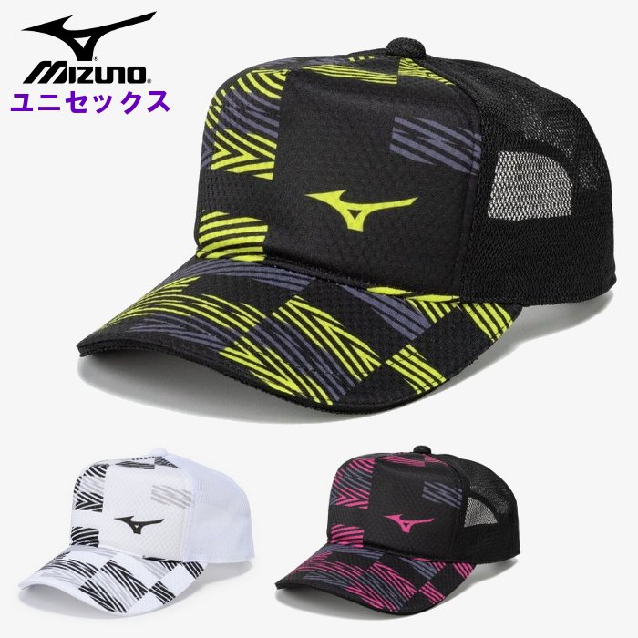 �ߥ��� ��� ����å� (��ǥ����� �˽����� �ƥ˥� ���եȥƥ˥� ˹�� ���ݡ��ĥ���å� ��ư ���ݡ��� �ȥ졼�˥� ���� ���� mizuno ¨��ȯ��...