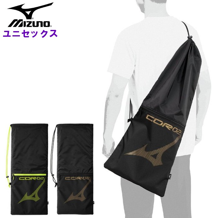 �ߥ��� �饱�åȥХå�(2������) COR02v (�ƥ˥� �饱�å����� �ż��ƥ˥� ���եȥƥ˥� �𼰥ƥ˥� ��� ��ǥ����� �˽����� mizuno ¨��...