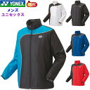 lbNX Y EChu[J[ (fB[X jp WPbg ejX \tgejX `[ g[jO ^ nt YONEX y) 70081