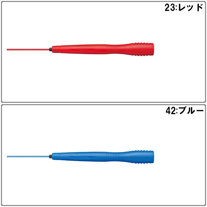 アシックス JNF公認 クリアートビナワ (大人用 縄跳び 長さ調節可 運動 ダイエット...