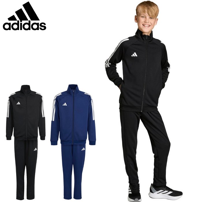 아디다스 주니어 저지 상하 세트 (초등학생 키즈 아이 스포츠웨어 축구 트레이닝 운동 셋업 다용도성 스타일 선수용 시원하게 드라이 속건 미드 라이즈 커프 마무리 내구성 쾌적 adidas 당일 발송) CA859