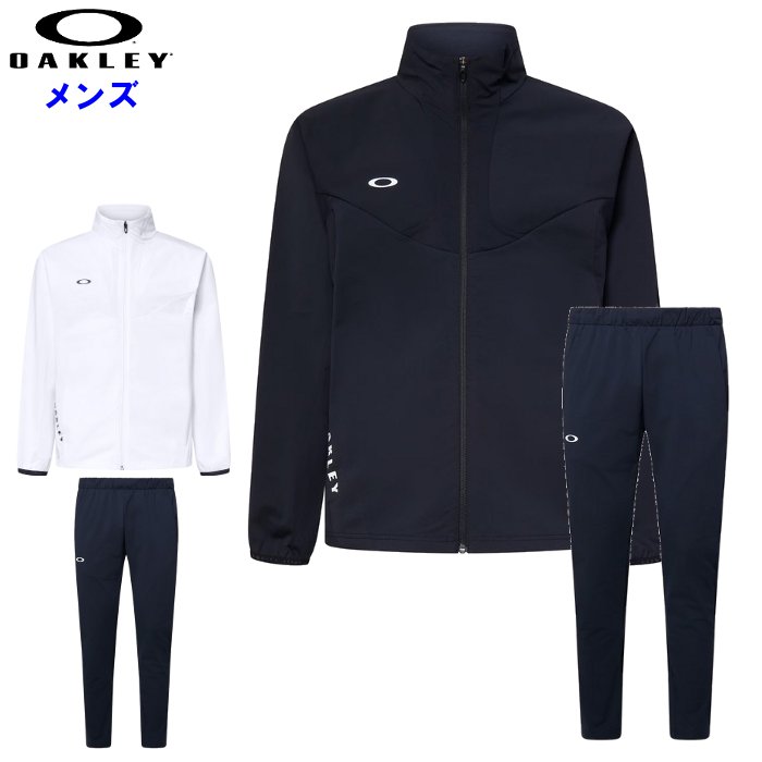 Rakuten - オークリー メンズ ジャージ 上下セット (ジャケット ロングパンツ セットアップ スポーツ トレーニングウェア 運動 OAKLEY 即日発送) FOA408780-FOA408807