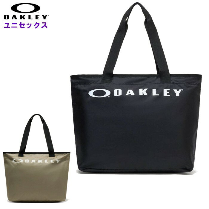 毎年人気です！在庫なくなる前にお急ぎください！ ランニングにおすすめ！ お買い得！トレーニングやウォーキングなどに！ オークリー(OAKLEY) Essential Tote Bag ●素材 ・ナイロン100% ●サイズ ・W52×H35×D20 ●カラー ・02E:Blackout ・7GW:Pebble/Mist オークリーのトートバッグは、ジムやアウトドア、お出かけ、通勤、通学など、さまざまなシーンで活躍する万能アイテムです。 撥水加工が施されたリップストップナイロン素材を使用しているので、急な雨でも安心です。 軽量で持ち運びもラクラク！内ポケットも付いているので、小物の整理もバッチリです。 どんなスタイルにも合わせやすく、男女問わず使えるデザインが魅力的です。 普段使いにぴったりのトートバッグです！ ※商品の画像はできる限り実物に近づけるよう配慮しております。 お使いのモニターやご覧になる環境によりまして、 色目が若干異なる場合がございますので、ご了承くださいませ。 ※メーカー希望小売価格はメーカーサイトに基づいて掲載しています。オークリー(Oakley) Essential Tote Bag