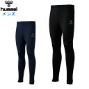 【あす楽対応】ヒュンメル(hummel)メンズ あったかインナータイツ(インナー スパッツ タイツ アンダーウェア 運動 スポーツウェア トレーニングウェア 防寒 ウィンタースポーツ)HAP6037