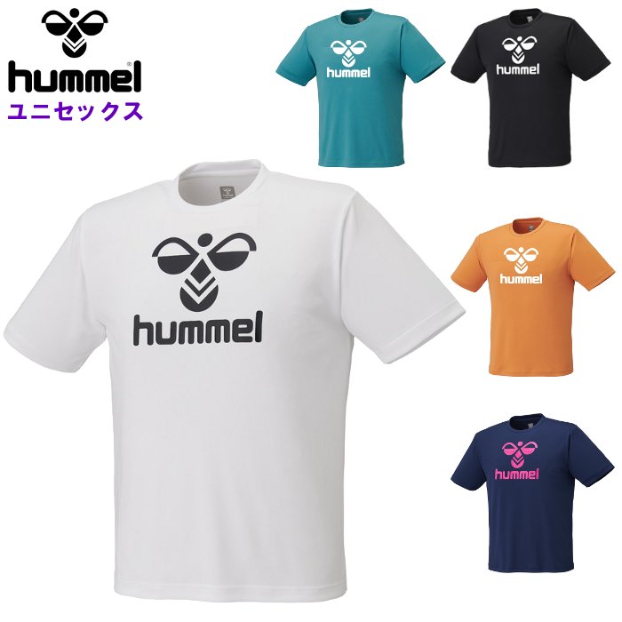 ヒュンメル メンズ 半袖Tシャツ (レディース 男女兼用 プラクティスシャツ 練習着 トレーニングウェア スポーツ ハンドボール サッカー バレー バスケット 運動 即日発送 hummel) HAY2150