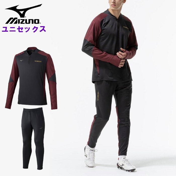 �ߥ��� ���ꥢ �ȥ졼�˥󥰥ȥå�+�ѥ�� �岼���å� (��� ��ǥ����� �˽����� MORELIA ���å��� �եåȥ��� ���ݡ��� �ȥ졼�˥󥰥����� ��...