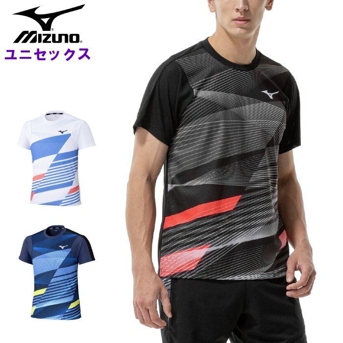 上身 - ミズノ メンズ 半袖Tシャツ (ランニング マラソン ジョギング スポーツウェア トレーニング 陸上競技 部活 練習 mizuno 即日発送) U2MAD011