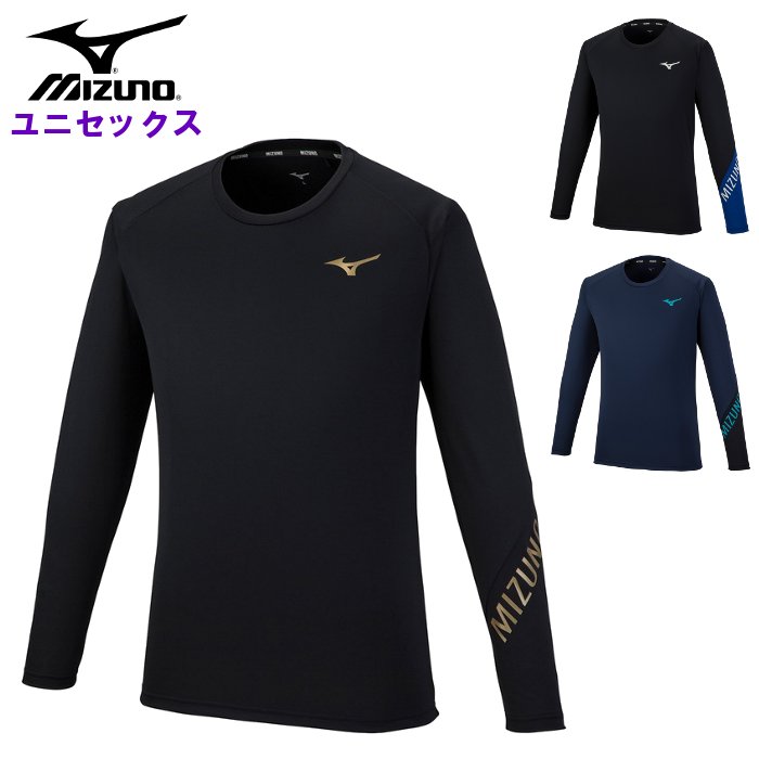 �ߥ��� ��� Ĺµ�ץ饯�ƥ�������� (��ǥ����� �˽����� ��˥��å��� �Х졼�ܡ��� ���󥰥��꡼�� ������ �ȥ졼�˥� ���� ���� mizuno ¨��...