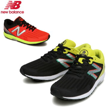 【あす楽対応】ニューバランス(New Balance)ジュニア ランニングシューズ HANZO J(シューズ 靴 ランシュー ランニング 子供靴 小学生 ハンゾー 運動 スポーツ)YPHANZ L4,X4