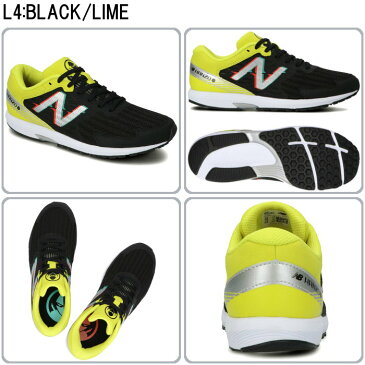 【あす楽対応】ニューバランス(New Balance)ジュニア ランニングシューズ HANZO J(シューズ 靴 ランシュー ランニング 子供靴 小学生 ハンゾー 運動 スポーツ)YPHANZ L4,X4