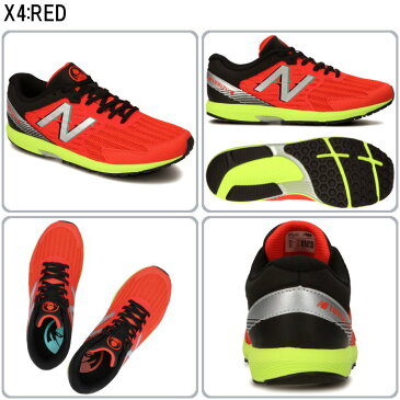 【あす楽対応】ニューバランス(New Balance)ジュニア ランニングシューズ HANZO J(シューズ 靴 ランシュー ランニング 子供靴 小学生 ハンゾー 運動 スポーツ)YPHANZ L4,X4