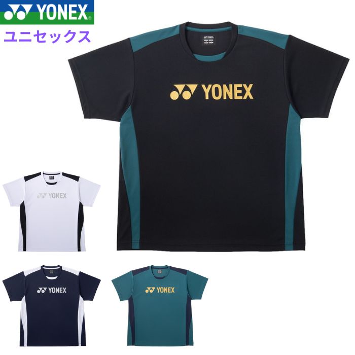 楽天市場】yonex 練習 着（バドミントン｜スポーツ・アウトドア）の通販