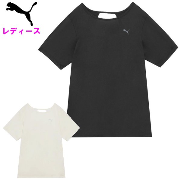 乐天商城 - プーマ レディース バックオープン 半袖 Tシャツ (トップス スポーツ ジム ダンス フィットネス 女性 運動 スポーツ トレーニングウェア PUMA 即日発送) 528898
