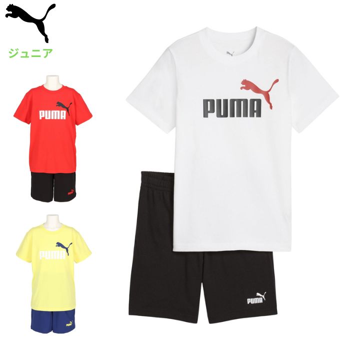 Rakuten - プーマ ジュニア 半袖シャツ+ショーツ 上下セット (キッズ Tシャツ ハーフパンツ 運動 スポーツ トレーニングウェア サッカー ランニング セットアップ 小学生 子ども PUMA 即日発送) 687867
