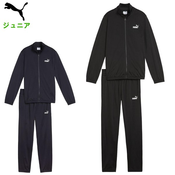 푸마 주니어 저지 상하 세트 (초등학생 키즈 아이 스포츠웨어 축구 트레이닝 운동 셋업 학교 등교 통학 데일리 PUMA 당일 발송) 687871