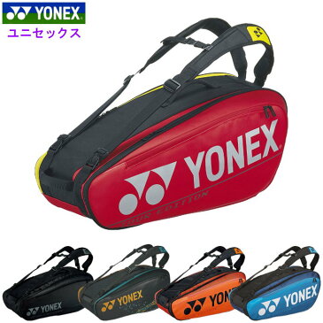 ヨネックス テニスバッグ ラケットバッグ 6(テニス ソフトテニス バッグ かばん メンズ レディース リュック yonex あす楽)BAG2002R ※ラッピング不可