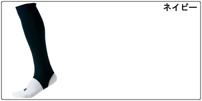 スーパーセール最終クーポン【最大300円OFF】　ZETT(ゼット) メンズ 野球 超々ローカットストッキング (ソフトボール ソックス 靴下 一般用) BK87