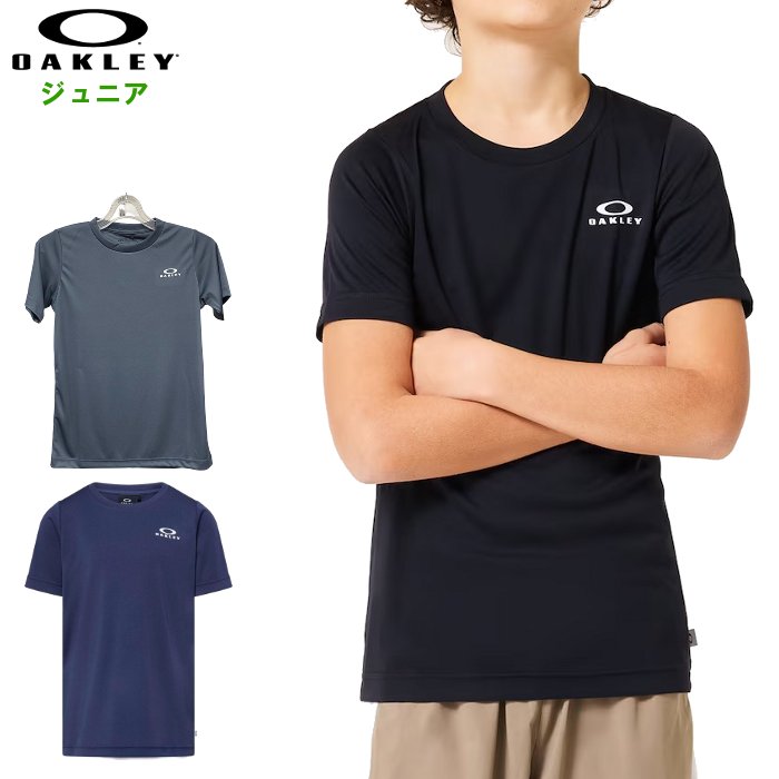 Rakuten - オークリー ジュニア Tシャツ (半袖 トップス シャツ キッズ カジュアル 普段着 運動 スポーツ トレーニング 小学生 子ども OAKLEY 即日発送) FOA408970