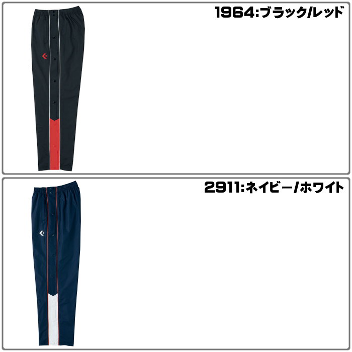 �����ѡ�������ڴ��ָ��ꥯ���ݥ�������ۡ�����С���(CONVERSE) �������ॢ�å� �ѥ�� (��� ��ǥ����� ������ɥ֥졼���� �ȥ졼�˥� ��ư ���ݡ��� ���󥰥ѥ�� �Х��� ������ ΢����) CB162501P