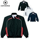 コンバース(CONVERSE) ウォームアップ ジャケット (メンズ レディース ウインドブレーカー バスケ トレーニング 運動 スポーツ チーム 裏起毛) C...