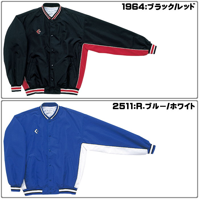 �����ѡ��������3/4 20����4���ָ��ꥯ���ݥ�� ����С���(CONVERSE) �������ॢ�å� ���㥱�å� (��� ��ǥ����� ������ɥ֥졼���� �������� �Х��� ��ư ���ݡ��� ������) CB182112S