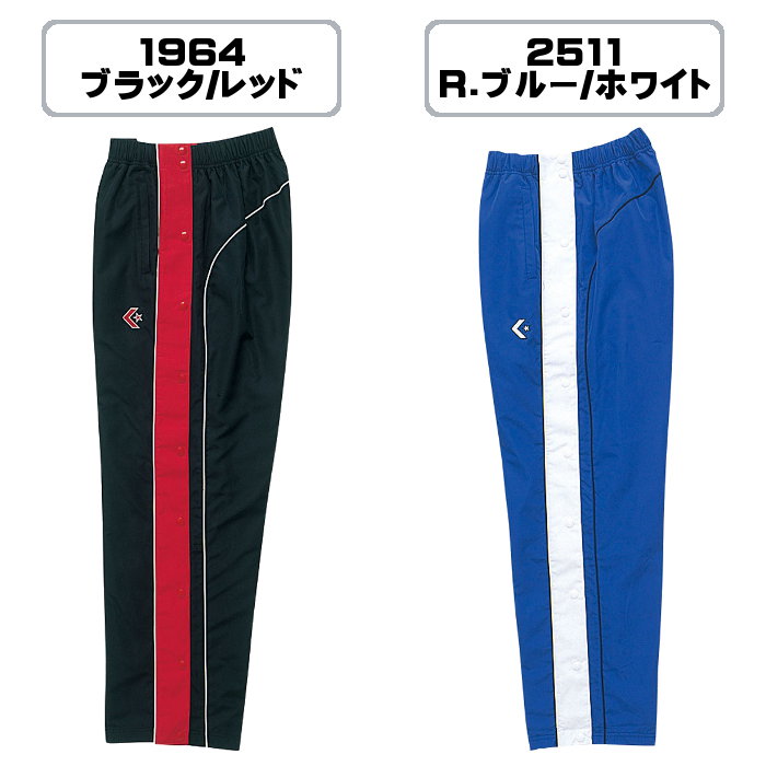 �ޥ饽����ꥯ���ݥ����Ź�Ϥ����P2�ܡ��� ����С���(CONVERSE) �������ॢ�å� �ѥ�� (����˥� ������ɥ֥졼���� ���󥰥ѥ�� �Х��� ������ �ȥ졼�˥� ��ư ���ݡ���) CB482501P