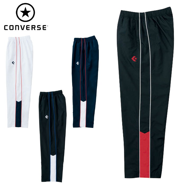 コンバース(CONVERSE) ジュニア ウォームアップ パンツ (ウインドブレーカー ロングパンツ バスケ トレーニング 運動 スポーツ チーム) CB482503P