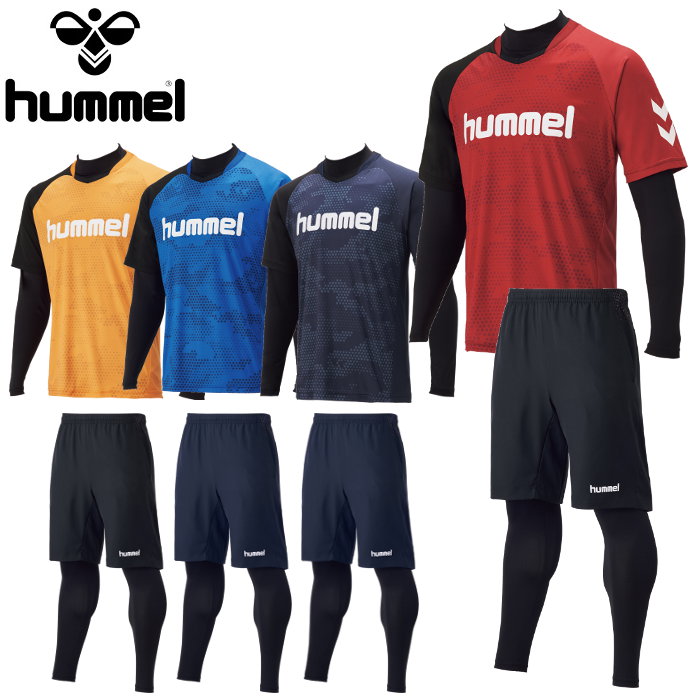 【あす楽対応】ヒュンメル(hummel) ジュニア トレーニング4点セット (上下セット プラクティスシャツ インナー ハーフパンツ ハンドボ..