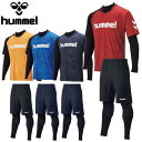 ヒュンメル(hummel)レイヤードプラクティスシャツ+パンツセット ●素材 ・シャツ -フラットニット/ポリエステル100% ・インナー -2WAYニット/ポリエステル90%・ポリウレタン10% ・パンツ -ドライツイル/ポリエステル100% ・インナー -2WAYニット/ポリエステル90%・ポリウレタン10% ●サイズ ・140/150/160 ●カラー ・21-90:チリペッパー/ブラック ・37-90:チェダー/ブラック ・63-71:ブルー/ネイビー ・71-71:ネイビー/ネイビー シャツ 前身頃のハニカムカモフラージュグラフィックとアシンメトリーデザインがポイントのプラシャツとインナーのセット。 インナーは汎用性の高いソリッドデザイン。 単体でもセットでも使いやすい人気アイテム パンツ 腰切替にハニカムカモフラージュグラフィックをプリントしたプラクティスパンツとインナーのセット。 インナーは汎用性の高いソリッドデザイン。 パンツは便利なポケット付き。 ※商品の画像はできる限り実物に近づけるよう配慮しております。 お使いのモニターやご覧になる環境によりまして、 色目が若干異なる場合がございますので、ご了承くださいませ。 ※メーカー希望小売価格はメーカーサイトに基づいて掲載しています。ヒュンメル(hummel)レイヤードプラクティスシャツ+パンツセット