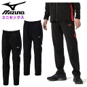 ミズノ(mizuno) MCライン ウォームアップパンツ [ユニセックス] ●素材 ・ポリエステル100% ●サイズ ・XS/S/M/L/XL/2XL/3XL [商品の実寸(商品の仕上がり寸法] ウエスト：S／64cm、M／68cm、L／72cm、XL／76cm、2XL／80cm ヒップ：S／104cm、M／108cm、L／112cm、XL／116cm、2XL／120cm 股上：S／24.4cm、M／25.2cm、L／26cm、XL／26.8cm、2XL／27.6cm 股下：S／71cm、M／73.5cm、L／76cm、XL／78.5cm、2XL／81cm 裾幅：S／17cm、M／17.5cm、L／18cm、XL／18.5cm、2XL／19cm サイズチャート(クリックで拡大) ※サイズの単位は、cm(センチ)です。 ※サイズ表には、販売されていないサイズが表示されている場合がございます。 ※この数値は適合する身体のサイズの目安です。 ●カラー ・09:ブラック ・14:ディープネイビー ・96:ブラック×チャイニーズレッド ■安定して人気のMCラインのウォームアップ ■着る人を選ばないスタンダードシルエット ■裾:ゴムシャーリング仕様 ■左右ポケットあり（ファスナー無し） ■ランバードロゴ：刺繍 [機能] StandardFit:最もスタンダードなシルエット。 MIZUNO QUICKDRY PLUS:吸汗速乾性が優れていることを示し、汗を素早く吸収、拡散、ウエア内を快適な状態に保ちます。 ※こちらユニセックスの商品になります。商品規格は男性サイズです。 女性の方の場合は、ワンサイズ程度小さめか適合/規格サイズもご参考のうえお選び下さい。 ※商品の画像はできる限り実物に近づけるよう配慮しております。 お使いのモニターやご覧になる環境によりまして、 色目が若干異なる場合がございますので、ご了承くださいませ。 ※メーカー希望小売価格はメーカーサイトに基づいて掲載しています。ミズノ(mizuno) MCライン ウォームアップパンツ [ユニセックス]