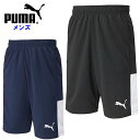 プーマ メンズ ハーフパンツ (ジャージ ハーパン パンツ 運動 スポーツ トレーニング スポーツウェア トレーニングウェア puma あす楽) 845682