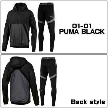 【即納・送料無料】プーマ(PUMA)トレーニング 上下セット(メンズ 男性 上下 セット ジャケット パンツ トレーニング ウェア スポーツ 運動 サッカー フットサル フットボール)656079-656075【RCP】（※北海道のみ別途送料600円）