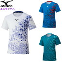 ミズノ メンズ ゲームシャツ (レディース 男女兼用 半袖 Tシャツ トップス バドミントン テニス ソフトテニス 運動 スポーツ トレーニング ラケットスポー...