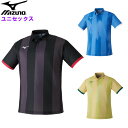 ミズノ メンズ ゲームシャツ (レディース ユニセックス 男女兼用 ウィメンズ 半袖 Tシャツ トップス バドミントン テニス ソフトテニス 運動 スポーツ ト...