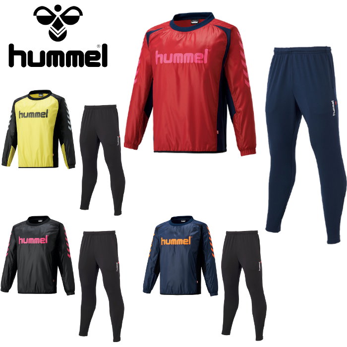 【あす楽対応】ヒュンメル(hummel)ピステ+テックパンツ セット(メンズ レディース ユニセックス ジャージ ピステ セット スポーツ トレーニング 運動 上下 黒 ブラック 黄色 イエロー ネイビー 部活 ) HAW4183SP