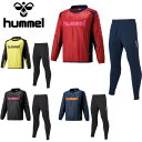 ヒュンメル(hummel) ピステトップ+テックパンツセット ●素材 シャツ ・ドビークロス/ポリエステル100% パンツ ・カメレオンニット/ポリエステル92% ・ポリウレタン8% ●サイズ ・M/L/O/ ●カラー ・21:チリペッパー ・32:F.イエロー ・70:ネイビー ・90:ブラック ・撥水 ・透湿 ・スリムフィット ・裾ファスナー ※商品の画像はできる限り実物に近づけるよう配慮しております。 お使いのモニターやご覧になる環境によりまして、 色目が若干異なる場合がございますので、ご了承くださいませ。 ※メーカー希望小売価格はメーカーサイトに基づいて掲載しています。ヒュンメル(hummel)ピステトップ+テックパンツセット