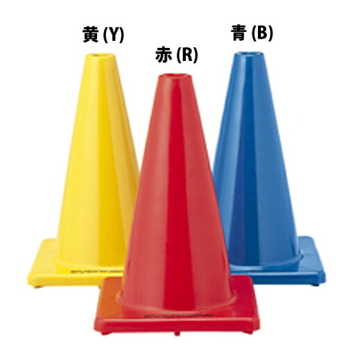 エバニュー ソフトコーナーポスト30 (コーン 運動会 体育祭 陸上 サッカー マーカー 備品 寄贈品 学校体育機器 EVERNEW) EKA136 エバニュー ソフトコーナーポスト30 (コーン 運動会 体育祭 陸上 サッカー マーカー 備品 寄贈品 学校体育機器 EVERNEW) EKA136