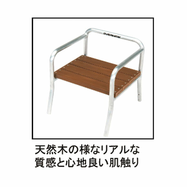 エバニュー 審判台アルミ150PW (テニス ソフトテニス 備品 寄贈品 学校体育機器 EV...