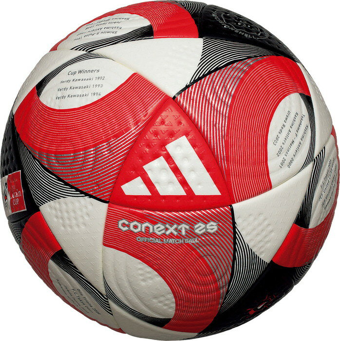 アディダス サッカーボール 5号球 (中学校 高校生 一般 大人 社会人 練習 試合球 コネクト25 Jリーグ ..