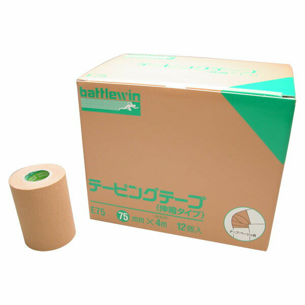 Rakuten - ニチバン バトルウィン テーピング テープ Eタイプ 伸縮タイプ 75mm 12巻入り BOX (スポーツ 指 ひざ 足首 手首 サッカー ランニング マラソン バレーボール バスケットボール ハンドボール テニス バドミントン 運動) E75