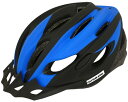【月間優良ショップ受賞店】 キャプテンスタッグ 自転車用 ヘルメット Vento マットブルー (メンズ レディース 大人 サイクリング CAPTAIN STA...