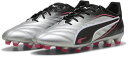 【月間優良ショップ受賞店】 プーマ キング プロ HG/AG (メンズ サッカー スパイク 試合 シューズ PUMA) 10831002
