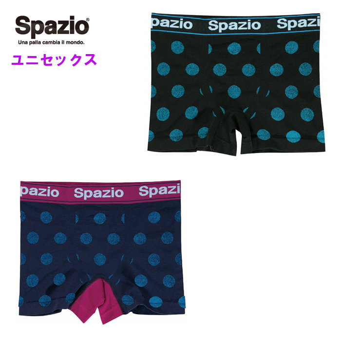 300円オフクーポン配布中\スーパーSALE/ スパッツィオ ドットスポーツパンツ (メンズ ボクサーパンツ 男性 インナー 下着 サッカー フットサル spa...