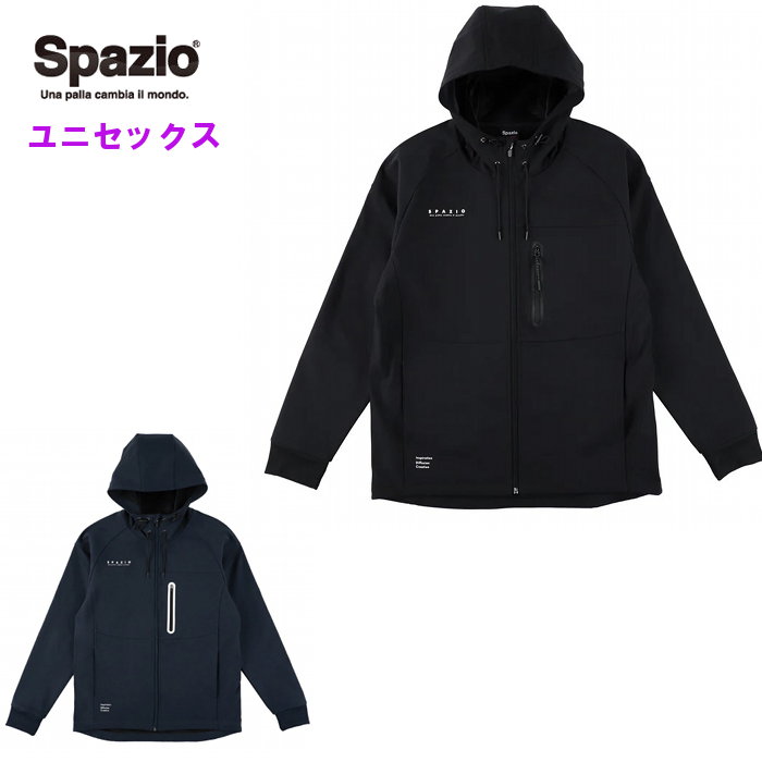 [お得なクーポン配布中]スパッツィオ 裏シャギーボンディングジップアップパーカー (メンズ レディース サッカー フットサル スポーツ トレーニング ウェア spazio) TP0639