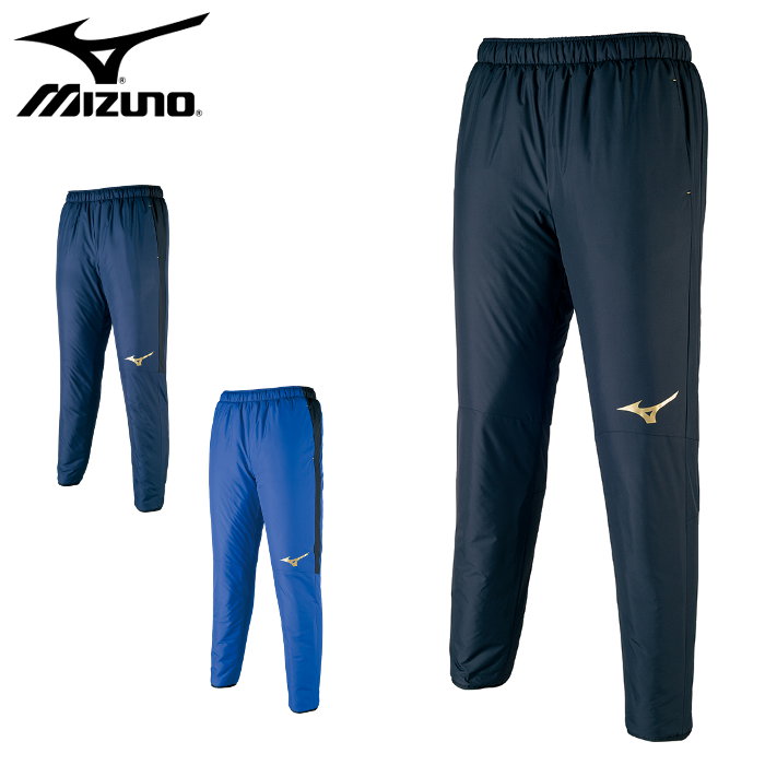 ミズノ(mizuno) ベーシック ウォーマーパンツ (メンズ レディース ウインドブレーカー パンツ ズボン ロングパンツ サッカー フットサ..