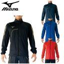 最終チャンス!【ラスト3日間限定クーポン】ミズノ(mizuno) ウォームアップシャツ (メンズ レディース ジャージ ジャケット サッカー フットサル フット...