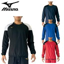 ミズノ(mizuno) ピステシャツ (メンズ シャツ トレーニングウェア サッカー フットサル フットボール 運動 スポーツ ピステ ウィンドブレーカー) P...